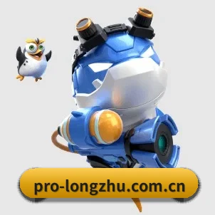 龙珠体育网页版 APP